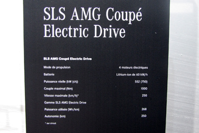 Mercedes-Benz SLS AMG Electric Drive Project 2009 3
